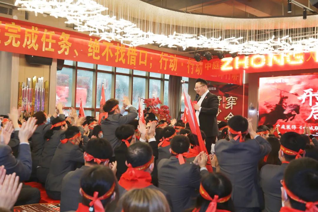 責(zé)任先行，質(zhì)鑒不凡 | “四城聯(lián)動(dòng)·315誠信宣言”啟動(dòng)大會(huì)燃情啟幕