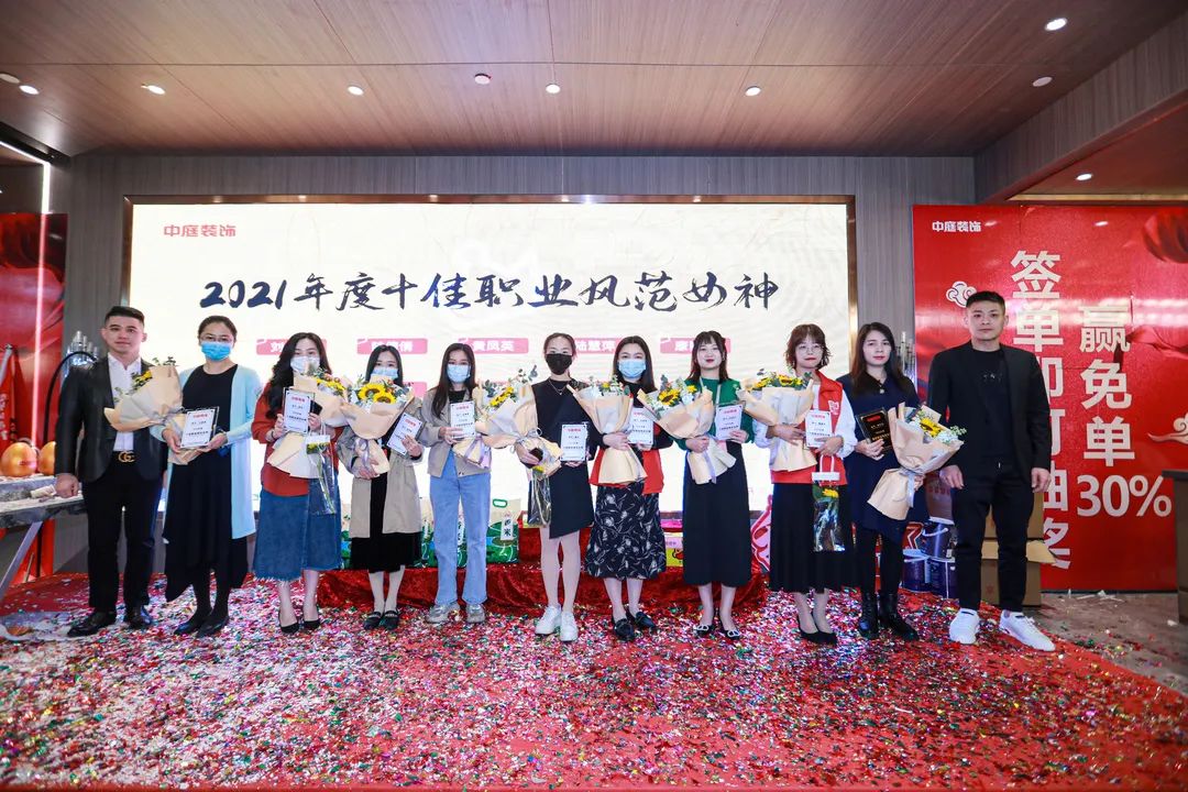特別企劃 | 中庭她力量，不懼時(shí)光，活出精彩