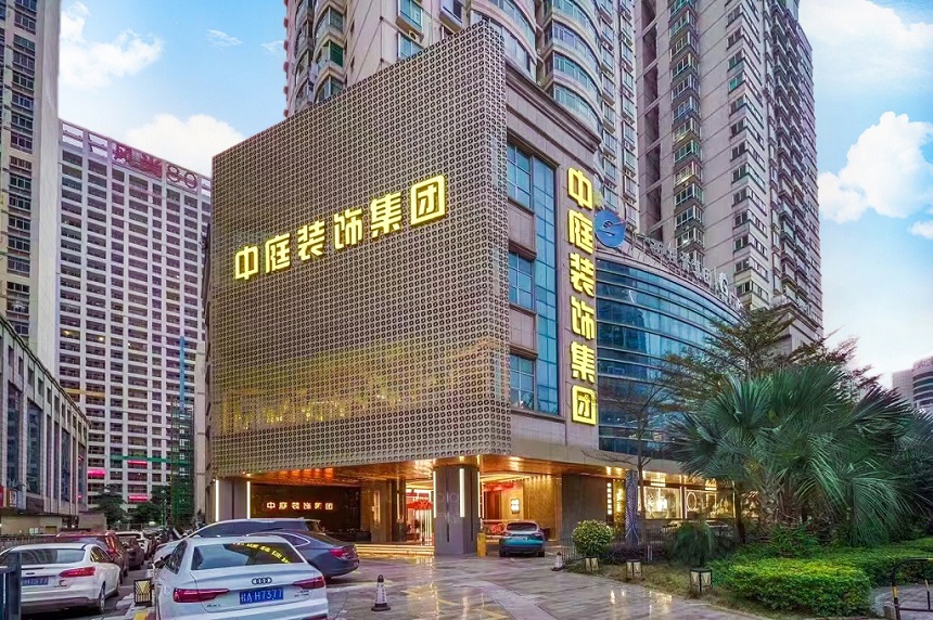 南寧裝修公司哪家裝的好？