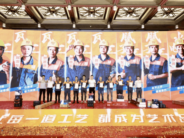 好匠人在中庭，好工藝放心裝