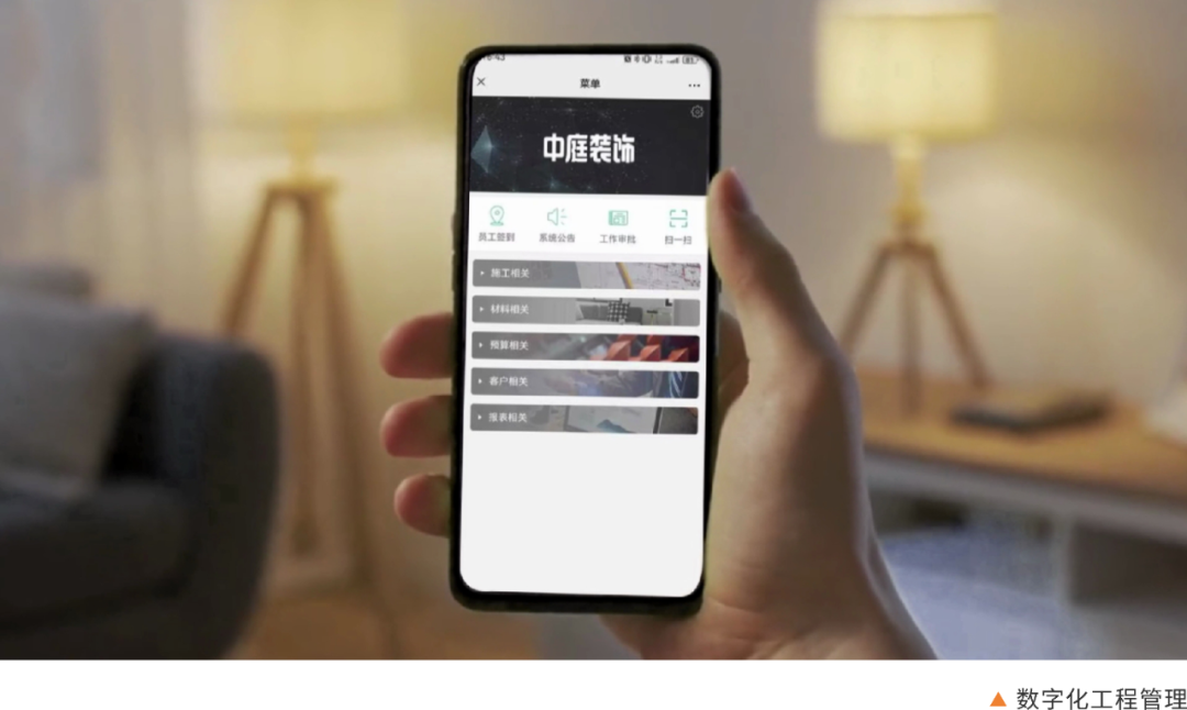 南寧新房裝修怎么選裝修公司？