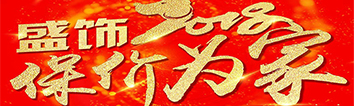 聽說裝修馬上要漲價(jià)，嚇得我趕緊點(diǎn)開了文章?。?！