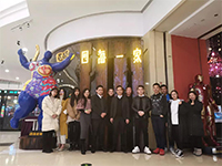 來(lái)自四海，齊聚一家，和優(yōu)秀的人一起變得更優(yōu)秀！