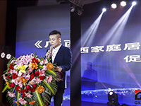 中庭裝飾集團(tuán)出席廣西建筑裝飾協(xié)會(huì)六屆二次會(huì)員代表大會(huì)！