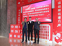 中庭快訊 | “走出去，迎進(jìn)來(lái)”，構(gòu)建學(xué)習(xí)型企業(yè)