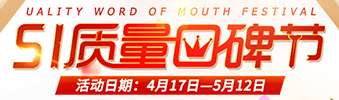 你在期待復(fù)聯(lián)，而我卻在期待ta