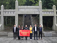【先鋒引領(lǐng)，凝心聚力】烈士陵園“緬懷先烈”—中庭裝飾集團(tuán)黨支部清明祭祀