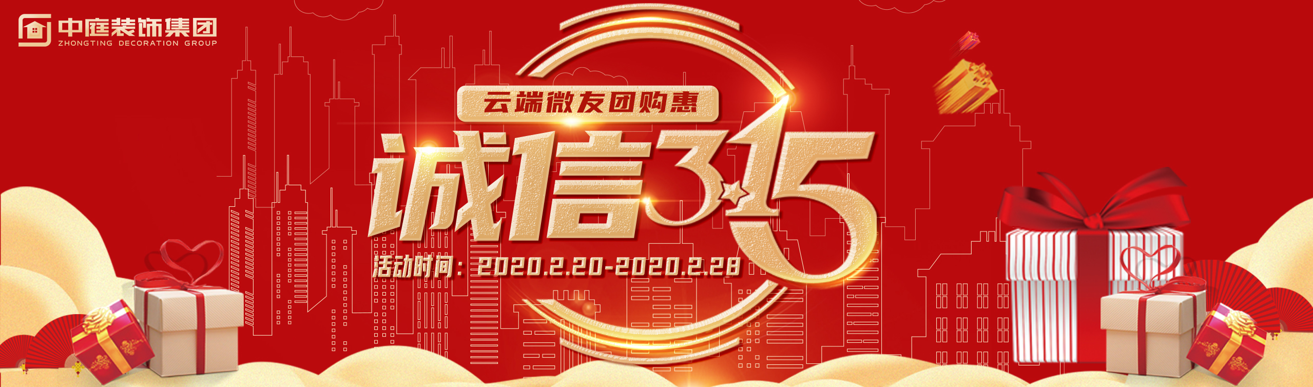 疫情結(jié)束后，我第一個想見到的人是你……