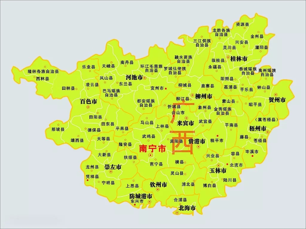 中庭裝飾集團黨支部 || “回顧歷史，不忘初心”
